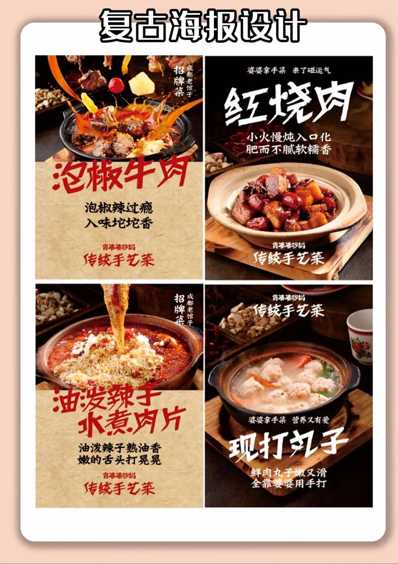 警惕海口广告设计中的误区