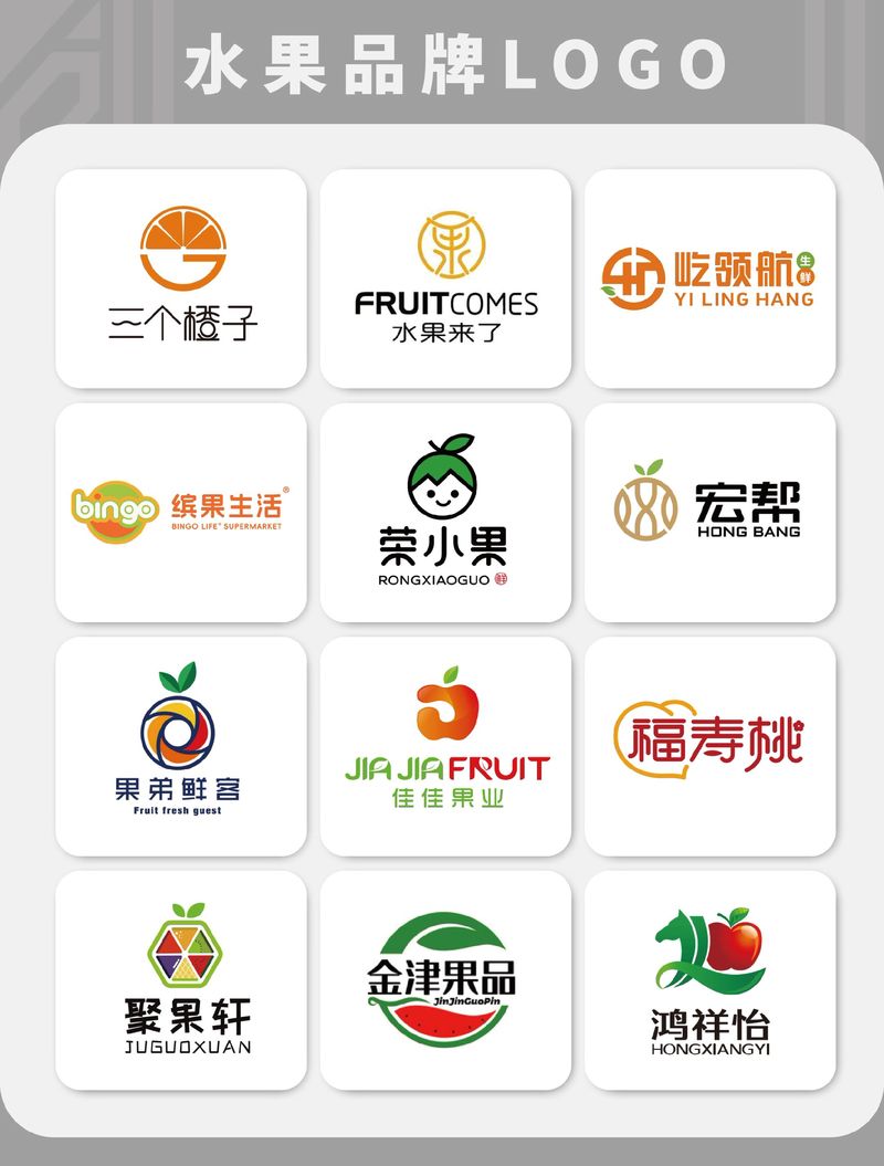 海南VI设计如何为企业树立品牌形象