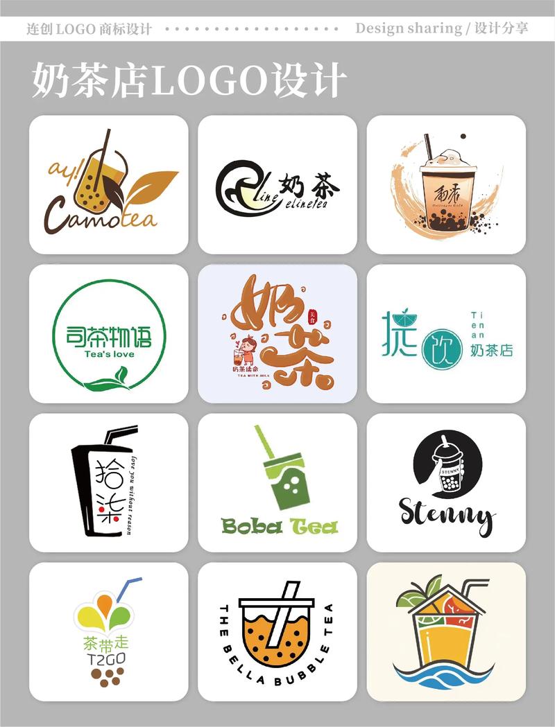 海口广告设计：把握好每一笔的风采